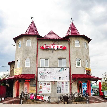 Імперія Otaci Ngoại thất bức ảnh